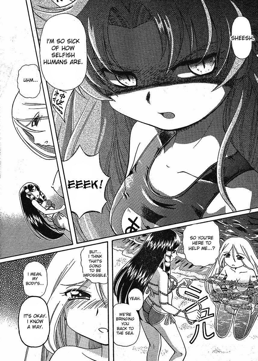 Virgin Rope Chapter 1000 Page 91